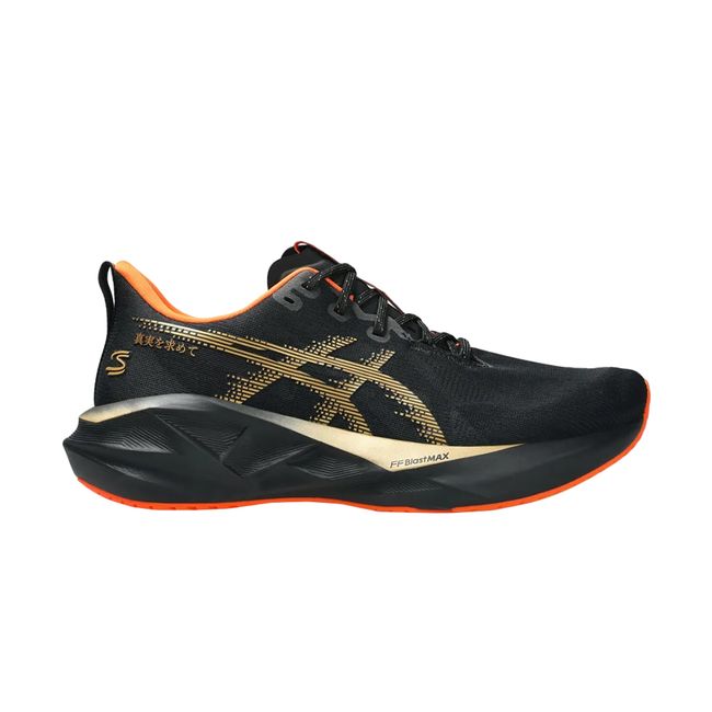 TÊNIS ASICS NOVABLAST 5 SENNA SAMURAI MASCULINO - PTO/LAR 40