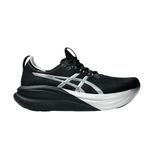tenis-asics-gelnimbus-28-platinum-masculino-1000260017