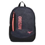 mochila-mizuno-champion-new---21-litros-0937770012